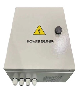 อุปกรณ์สื่อสารไร้สาย แหล่งจ่ายไฟภายนอกสถานที่ สถานีฐาน AC 220V ถึง 48V 3000W OEM รับประกัน 1 ปี - Product Image 2