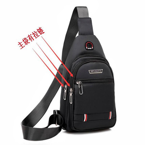 Men's Chest Bag Oxford Cloth Waterproof Multi Compartment Crossbody For Sports Travel Casual Wear - Product Image 4