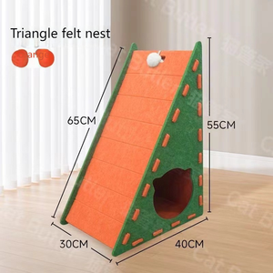 Relipet Groothandel Driehoek Kat Krabplank Kat Bedden 4 Seizoen Universele Semi-Ingesloten Gat Boren Kat Tunnels - Product Image 6