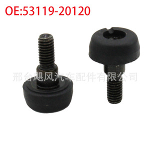 คลิปยึดกันชนหน้า Hurricane Auto Parts รุ่น 53119-20120 สำหรับ Toyota Corolla RAV4 Camry - Product Image 2