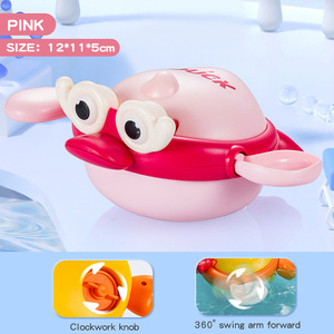 อุปกรณ์ช่วยการศึกษาสำหรับเด็กจาก<span class=keywords><strong>ลูก</strong></span><span class=keywords><strong>เป็ด</strong></span>พลาสติก & ของเล่นอาบน้ำสำหรับเด็กทารกว่ายน้ำและเล่นน้ำแบบโซ่ - Product Image 3