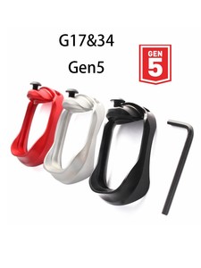 ชุดติดตั้งอุปกรณ์ยุทธวิธีอะลูมิเนียมอัลลอยสำหรับ G19-Lightweight Fit Flared Magwell Grip Base Adapter พร้อมฐานรองรับการรีโหลดที่ปรับปรุง - Product Image 6