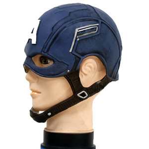 Máscara de Capitán América, Talla Única, Látex, Disfraz de Cosplay, Accesorios para Fiestas - Product Image 5