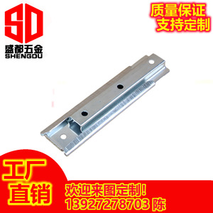 Connecteur de meubles en fer Shengdu Hardware à 13 points, droit et long, épaisseur 1,5 mm, couleur zinc blanc, durable pour dossier de canapé - Product Image 2