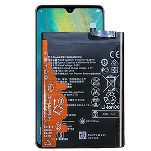 Ilinda แบตเตอรี่ลิเธียมโพลิเมอร์ Li-ion 4200mAh HB486486ECW แท้สำหรับ <span class=keywords><strong>HUAWEI</strong></span> Mate Lite nova 2i nova Honor Lite โทรศัพท์มือถือมี<span class=keywords><strong>ส</strong></span>ิน<span class=keywords><strong>ค</strong></span>้าในสต็อก - Product Image 1