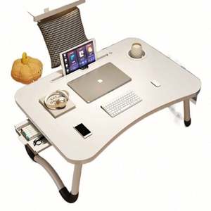 Bureau pliable en bois pour ordinateur portable, idéal pour lit et canapé - Table portable pour ordinateur portable et plateau de lit, parfait pour l'étude, la lecture, ou comme cadeau de Bar Mitzvah - Product Image 1