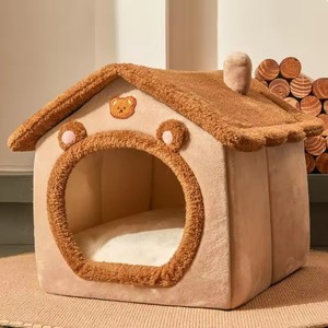 Lit pour animaux de compagnie de luxe pliable et détachable, motif animalier, extra petit à moyen, pour chat et chiot, type maison, canapé-lit, confortable et luxueux - Product Image 5