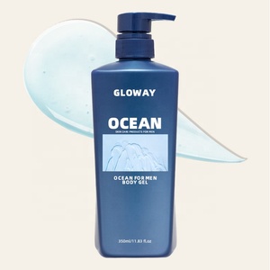 Loción corporal con fragancia <span class=keywords><strong>para</strong></span> <span class=keywords><strong>hombre</strong></span> embotellada con notas marinas compatibles personalizadas Gloway, Loción Hidratante Corporal, loción con buen olor <span class=keywords><strong>para</strong></span> hombres - Product Image 1