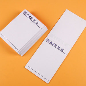 888 Sticky Notes White Easy Tear Draft Paper Loose Leaf <b>Memo</b> <b>Pad</b> Stationery Handwritten Blank Paper 44 Pages - Product Image 1