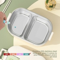 Boîte à lunch bento en acier inoxydable à 2 compartiments, portable avec poignée, pour préparation de repas, avec baguettes et cuillère, pour bureau, école, adultes et enfants