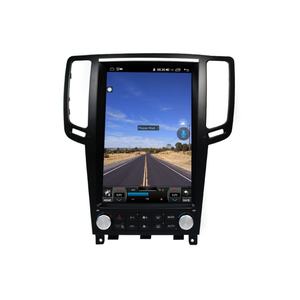 Écran multimédia GPS de navigation pour voiture Android 11 de 12,1 pouces pour Nissan Skyline 370GT pour Infiniti G25 G37 2005 2006-2013 - Product Image 1