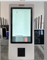 Terminal de paiement et de billetterie en libre-service LCD 21,5 pouces 1920x1080 avec imprimante, compatible SDK, processeur Intel Core i5, OS Windows/Android, pour usage intérieur