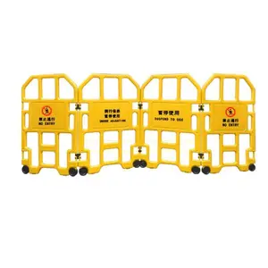 Hot Mobile Barrier Is Easy-To-Use And Great For Any Indoor Folding Yellow Plastic Safe Barrier Application