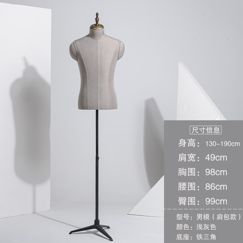 สีเทาอ่อน 06