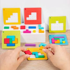 Gioco di <span class=keywords><strong>strategia</strong></span> <span class=keywords><strong>da</strong></span> <span class=keywords><strong>tavolo</strong></span> Puzzle per bambini con doppio gioco di Puzzle per bambini con blocchi quadrati colorati - Product Image 4