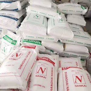 เรซินแลกเปลี่ยนไอออนแบบผสมชนิดนันไค สำหรับการบำบัดน้ำบริสุทธิ์ เรซินแลกเปลี่ยนประจุบวก รับประกัน 5 ปีขึ้นไป บรรจุภัณฑ์แบบถุง - Product Image 4