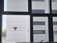Photochromic Laminated Glass Other Optical Instruments NGT79 5mm LT + 0.76 PVB + 5mm LT+16AR+5mmLT