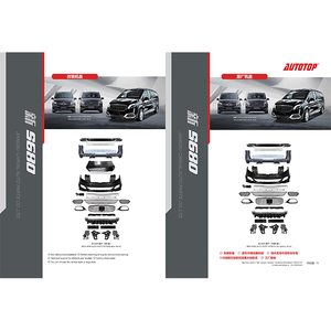 ErcVAL Fercercercerc - Product Image 3