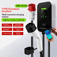 Station de recharge pour véhicules électriques AC 22 kW, norme européenne, TYPE2, Royaume-Uni, France, Allemagne, 16-32A, gris, 380V EU