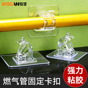No Drill Curtain Rod <b>Hooks</b> Strong <b>Snap</b> On Fasteners For Curved Ceiling 6x6cm 7x7cm Single <b>Hook</b> ABS Material - Product Image 2