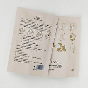 Bolsas de Mylar con Cierre Hermético, Impresas Personalizadas, Laminadas con Papel de Aluminio, Reutilizables, a Prueba de Olores, Reciclables, con Base - Product Image 4