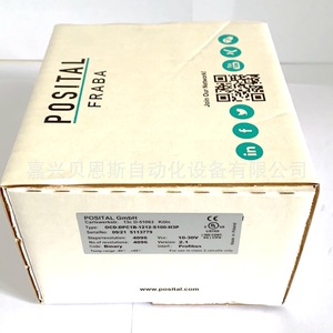 Encodeur rotatif multi-tours Posital OCD-DPC1B-1212-C10S-H3P Profibus Automatisation industrielle - Product Image 1