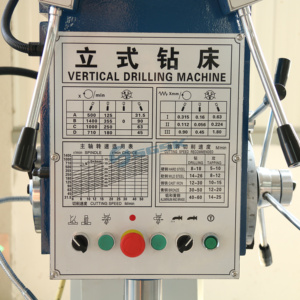 Machine de perçage professionnelle <span class=keywords><strong>à</strong></span> <span class=keywords><strong>colonne</strong></span> carrée Z5140 Z5150 – Fabricant de machines verticales - Product Image 4