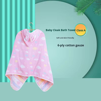Serviette et couverture à capuche pour bébé, motif chien et lune, en coton absorbant six couches, pour la salle de bain, peignoir et cape d'emmaillotage