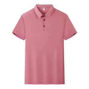 Polo en polyester pour homme, manches courtes, couleur unie, vêtements de travail, tenue quotidienne, uniformes - Product Image 2