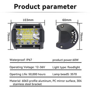 Phare de travail LED de remplacement 4 pouces 60W 24V étanche, projecteurs et feux de conduite pour motos, véhicules tout-terrain et camions - Product Image 2
