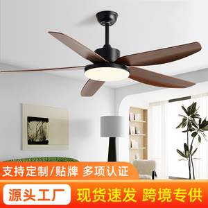 <b>Ceiling</b> <b>Fan</b> Light 56 Inch Nordic Minimalist Style LED Inverter Silent <b>Fan</b> For Living Room And Study - Product Image 4