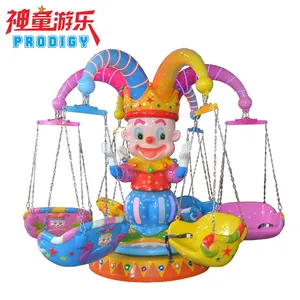 中国供应商游乐园景点12座儿童迷你秋千飞椅游乐设施出售