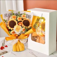 Bouquet moderne fait main - Fleurs en tricot tournesol prêtes à offrir pour l'anniversaire de votre petite amie, la Saint-Valentin et diverses occasions