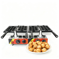 Machine à gâteau en forme de noix à cuisson uniforme, machine à faire des gâteaux aux noix