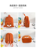 Sac à dos en peluche brodé motif animal de dessin animé OEM pour enfants de 2 à 6 ans, sac à dos scolaire en velours côtelé pour élèves du primaire, ours mignon