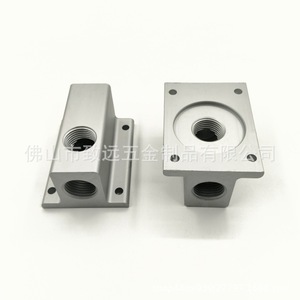 ชุดเต้ารับคอมเพรสเซอร์แอร์ 2-8101T อะลูมิเนียมสำหรับอุปกรณ์เสริมวาล์วแบบสองทิศทาง 4 พอร์ต - Product Image 3