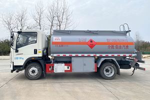 Nuevo Camión de Transporte de Combustible 4x2, 9t, para Líquidos Inflamables, Volumen de Tanque de 5001-10000L - Product Image 3