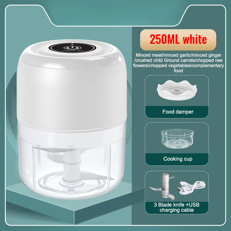250ml white(3-blade)