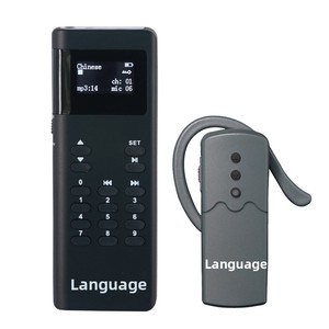 Traductor Inalámbrico Language Yu K8 con Guía de Voz de Uno a Muchos para Gobierno, Empresas, Áreas Turísticas, Recepción y Viajes - Product Image 5