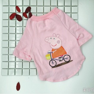Magnifique T-shirt d'été respirant pour chien, vêtements de loisirs pour animaux de compagnie pour Bichon Frisé, Pomeranian, Schnauzer, Teddy Bear - Product Image 4