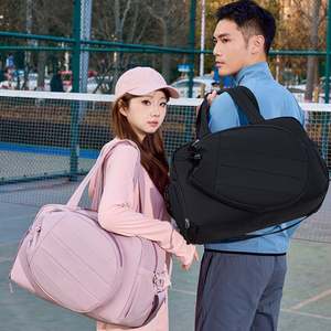 Sac de pickleball multifonctionnel portable de nouvelle conception, compartiment pour raquette de badminton et chaussures, et sac à dos imperméable pour raquette de padel - Product Image 6