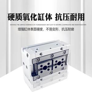 Table coulissante à vérin pneumatique HFD8X8 HFD8X15 HFD8X30 en aluminium, type standard - Product Image 2