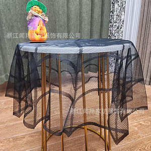 Halloween Spider Web Lace Tablecloth <b>Round</b> 110cm Diameter Polyester Indoor Decoration - Product Image 3