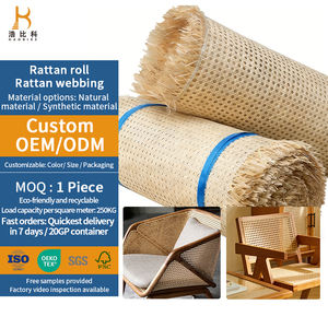 Écologique En Plein Air En Plein Air Pajilla Par Muebles Avec Bas Prix - Product Image 1