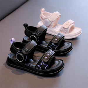 Nouvelles sandales d'été décontractées pour filles, design tendance, boucle en PU, semelle en caoutchouc, décoration florale, chaussures mignonnes pour enfants - Product Image 4