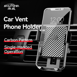 Salida de aire acondicionado de ventilación automática Soporte de teléfono celular/móvil de fibra de carbono estable fabricado en China - Product Image 2