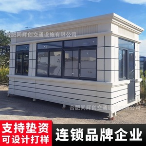 Cabine de sécurité de style européen en acier inoxydable avec porte battante manuelle, installation facile, durable, revêtement en poudre - Product Image 3