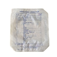 Sacs de valve inférieure de bloc d'étoile d'annonce directe d'usine pour le fabricant de sac tissé par pp d'emballage de ciment