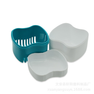 Boîte de rangement pour prothèses dentaires, en plastique, portable, pour prothèses supérieures et inférieures, bleu, rose, vert, bleu lac, bleu ciel - Product Image 3