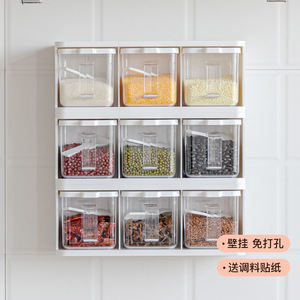 <b>Spice</b> <b>Jar</b> Combination Multi Compartment Airtight Seasoning Box For Kitchen Storage With Lids Size M - Product Image 5